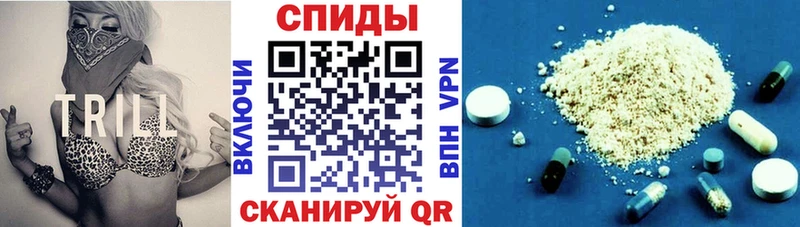 гидра ССЫЛКА  Барабинск  АМФЕТАМИН Розовый 