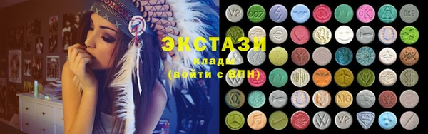 кокаин колумбия Пестово