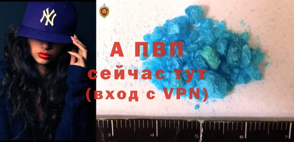 кокаин колумбия Пестово