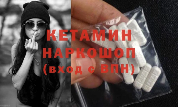 прущий лед Покачи