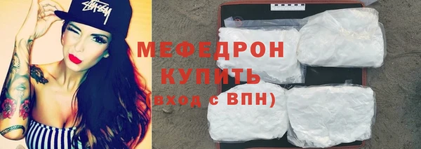кокаин колумбия Пестово