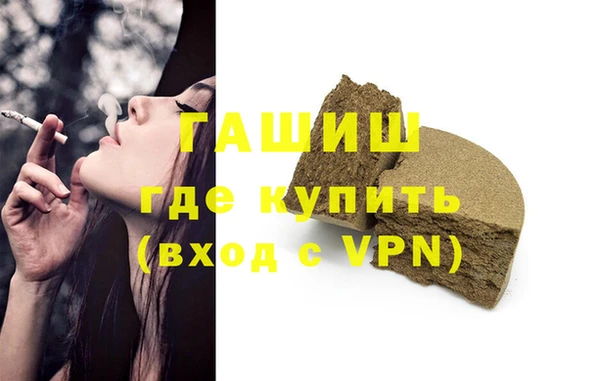 прущий лед Покачи