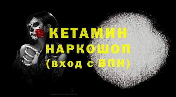 прущий лед Покачи