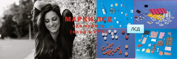 прущий лед Покачи