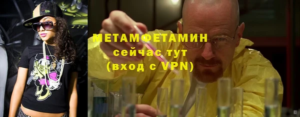 кокс Покровск