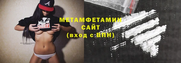 скорость Покров