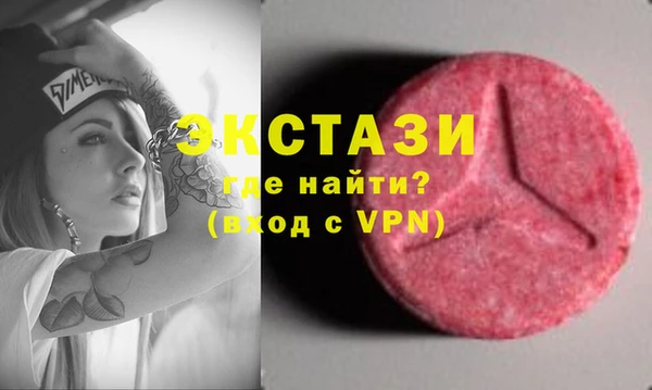 кокаин колумбия Пестово