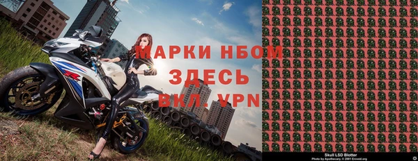 скорость Покров