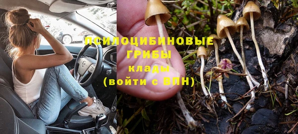 скорость Покров