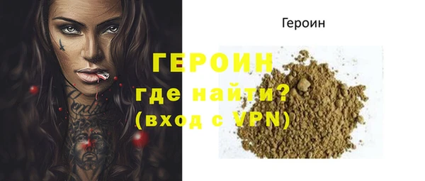 скорость Покров