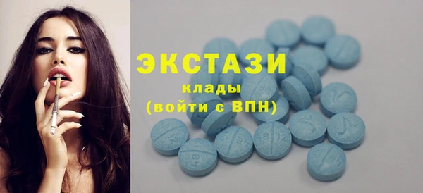 кокаин колумбия Пестово