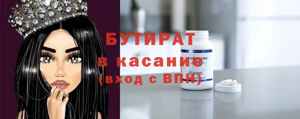 кокаин VHQ Иноземцево