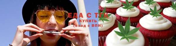скорость Покров