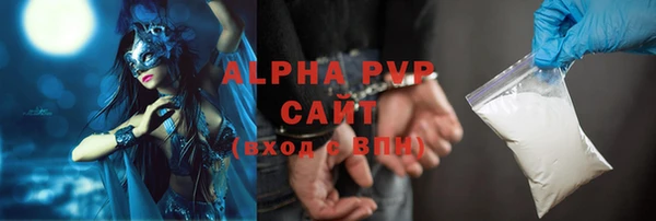 кокаин колумбия Пестово