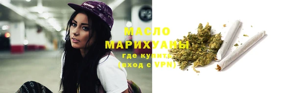 mix Братск