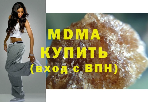 скорость Покров