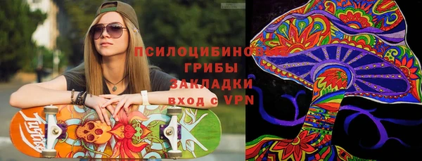jwh Нижний Тагил