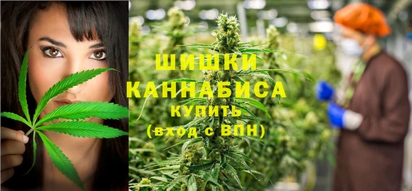 кокс Покровск