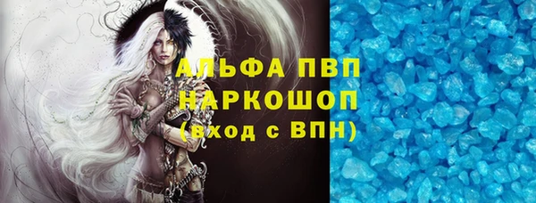 прущий лед Покачи