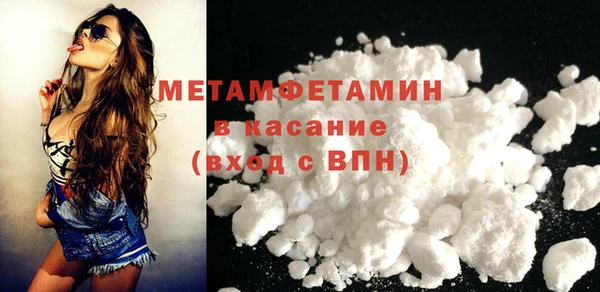 кокаин колумбия Пестово