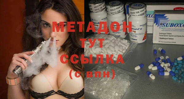 герыч Пересвет