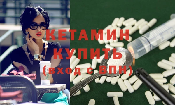 кокаин колумбия Пестово