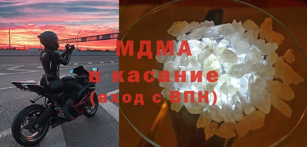 кокаин колумбия Пестово