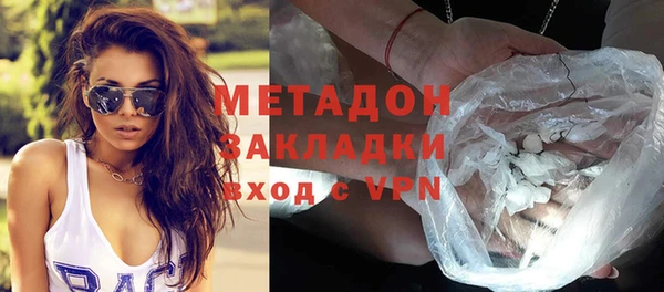 кокс Архангельск