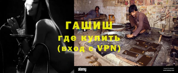 мдма Чита