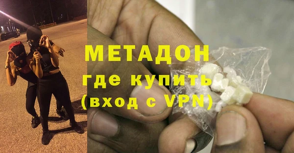 прущий лед Покачи