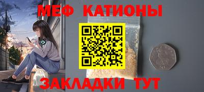 гашик Гусь-Хрустальный