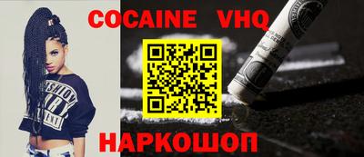 spice Гусев