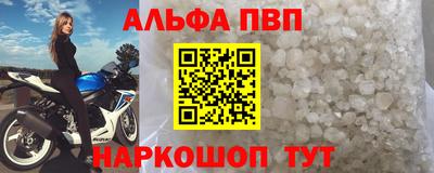 spice Гусев