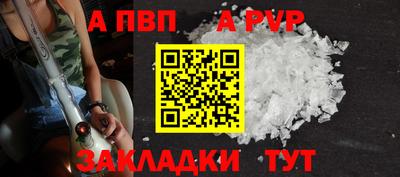 гашик Гусь-Хрустальный