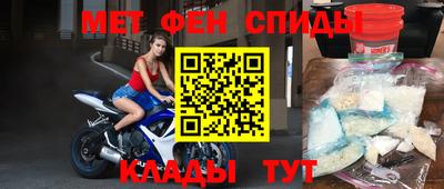 spice Гусев