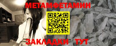spice Гусев