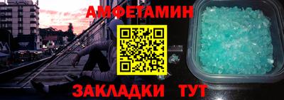 гашик Гусь-Хрустальный