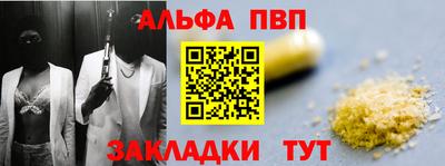 бутик Гусиноозёрск