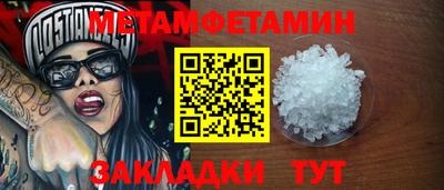 spice Гусев
