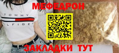 spice Гусев
