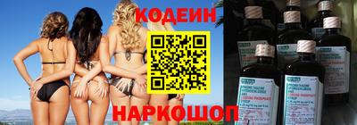 spice Гусев
