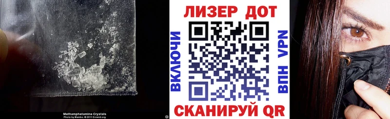 Лсд 25 экстази ecstasy  kraken ССЫЛКА  Барабинск  хочу  