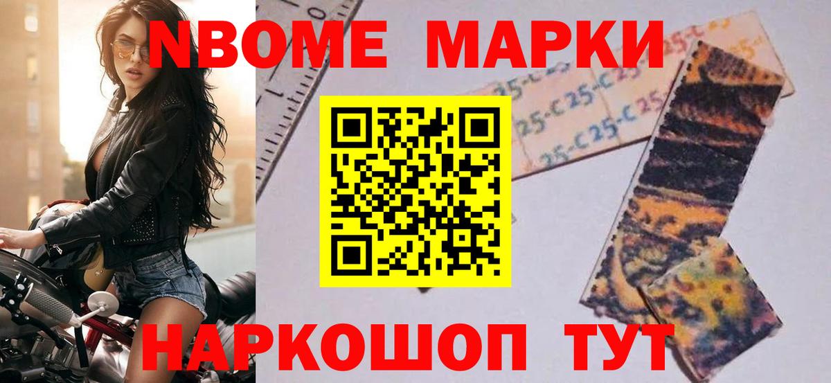 ОМГ ОМГ маркетплейс  Вход с VPN  Барабинск  ЛСД экстази ecstasy 