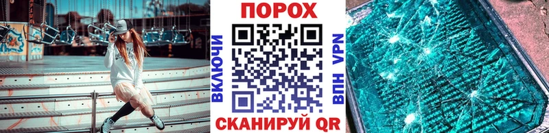 Метамфетамин Декстрометамфетамин 99.9%  Барабинск 